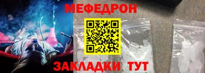 крисы Малгобек