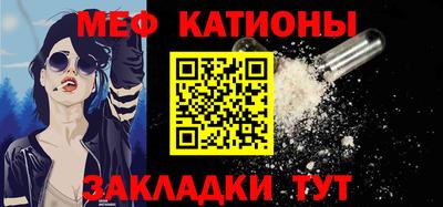 крисы Малгобек