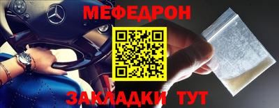 гашиш Малоярославец