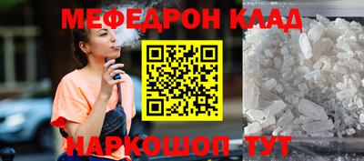 крисы Малгобек