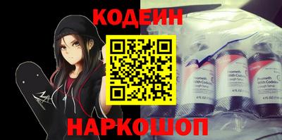 меф VHQ Мариинск