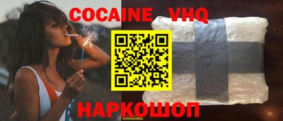 крисы Малгобек