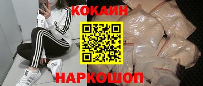 гашиш Малоярославец