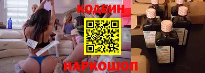 крисы Малгобек