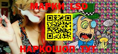 меф VHQ Мариинск