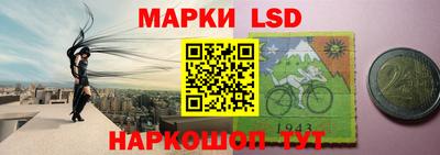 меф VHQ Мариинск