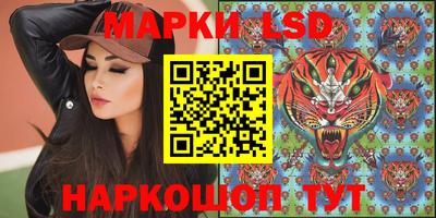 гашиш Малоярославец