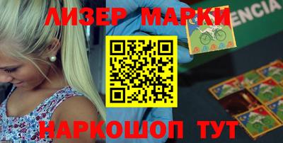 крисы Малгобек