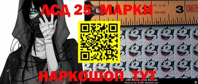 гашиш Малоярославец