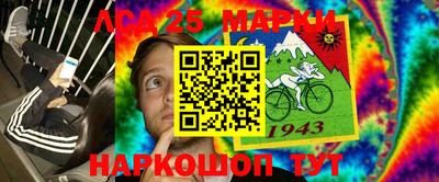 гашиш Малоярославец