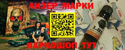 крисы Малгобек