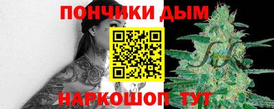 герыч Можайск