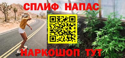 гашиш Малоярославец