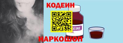 гашиш Малоярославец