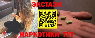 меф VHQ Мариинск