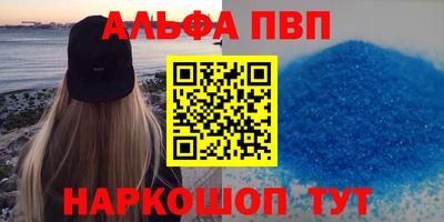 МДМА Можга