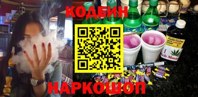 крисы Малгобек