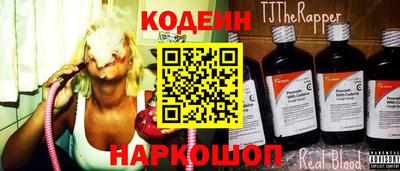 меф VHQ Мариинск