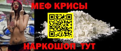 гашиш Малоярославец