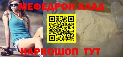 гашиш Малоярославец