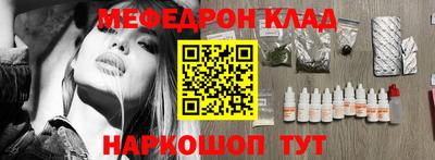 гашиш Малоярославец