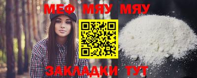 крисы Малгобек