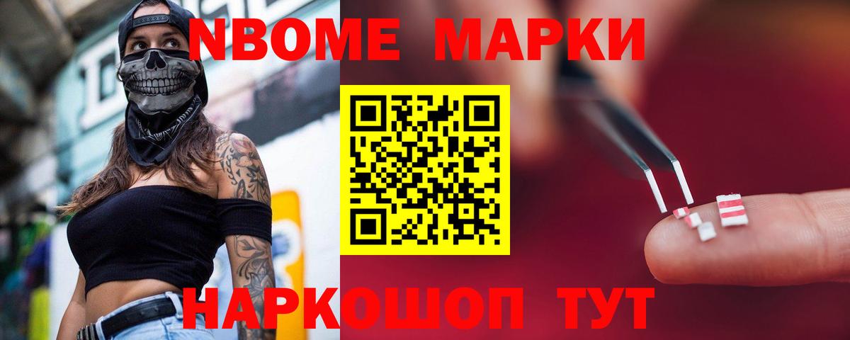 Лсд 25 экстази кислота  ЛСД экстази  Добрянка  ЛСД экстази кислота  Вход с VPN 